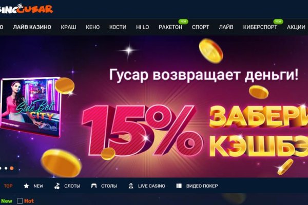 Kraken ссылка актуальная