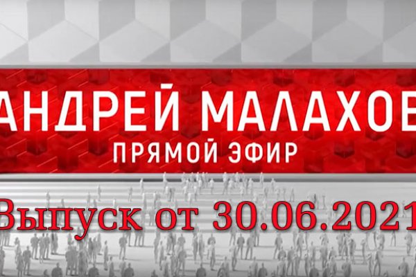 Оригинальная ссылка кракен браузера