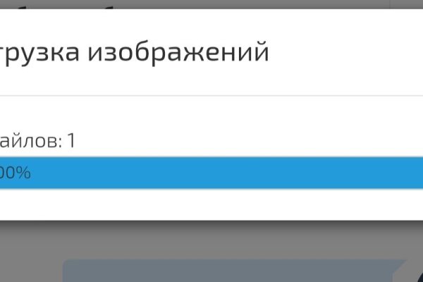 Кракен переход