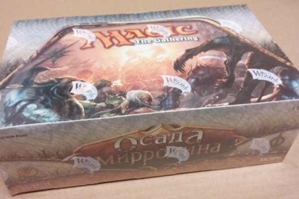 Craken14 at