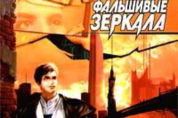 Через какой браузер зайти на кракен