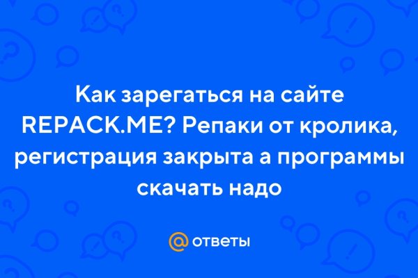 Кракен нарко маркетплейс
