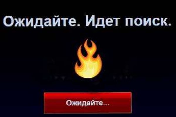 Кракен ссылка замена