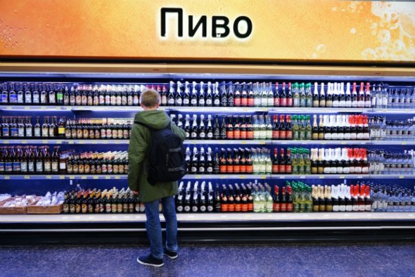 Кракен наркота что это