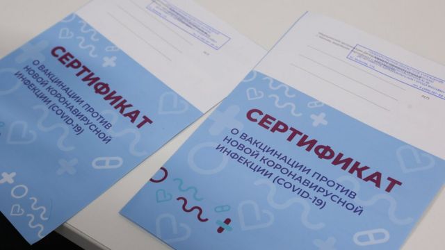 Кракен маркетплейс kr2connect co
