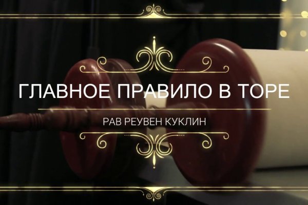 Ссылка кракен сайт зеркало