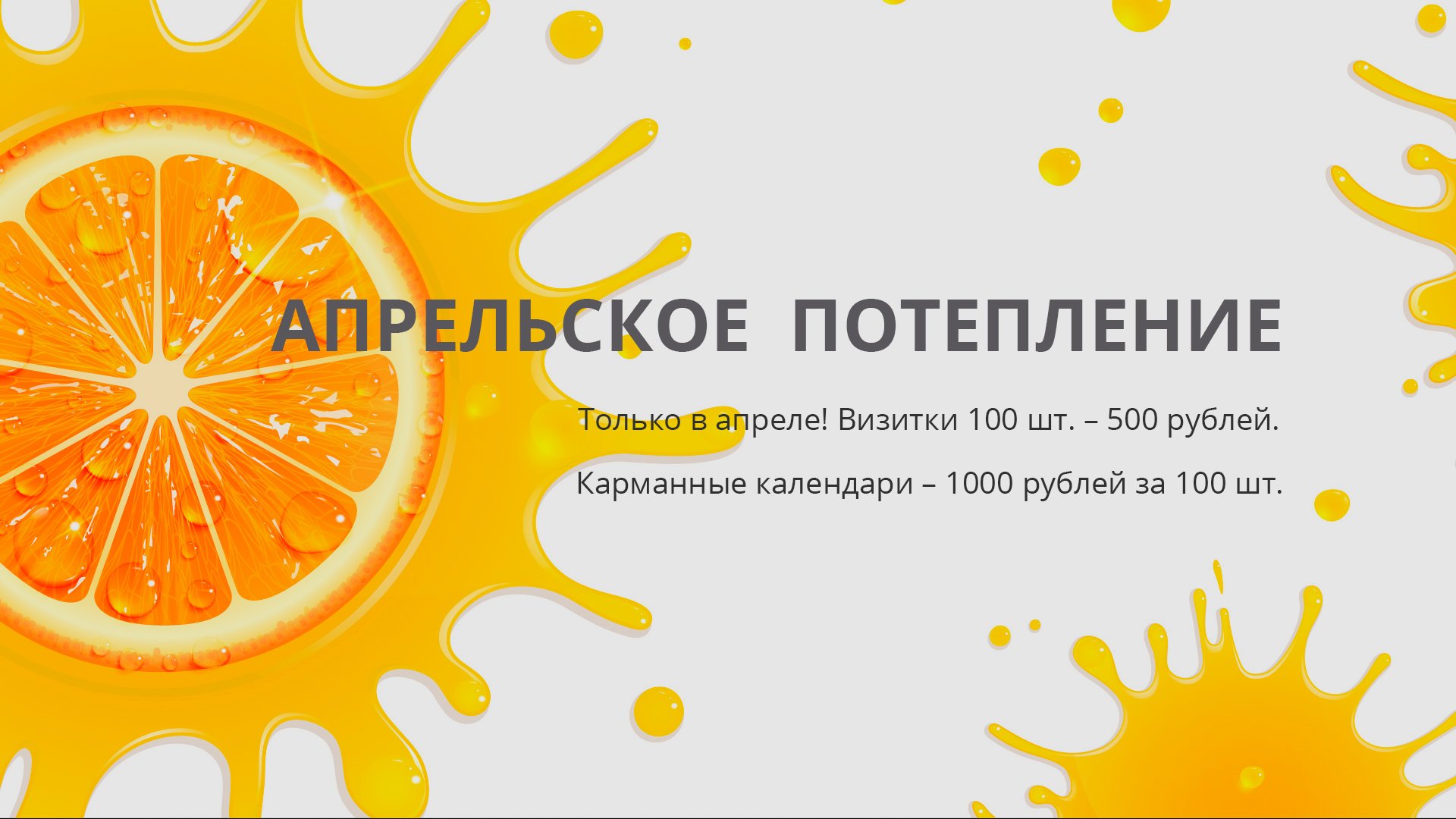 Кракен это современный даркнет маркетплейс
