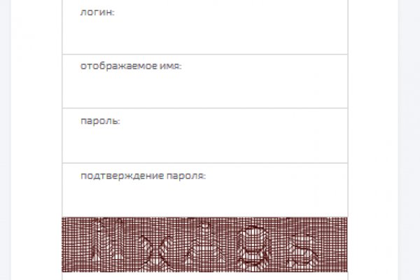 Ссылка на даркнет в тор