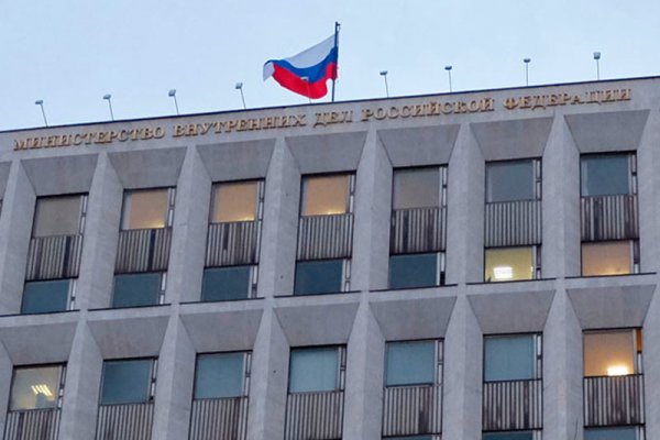 Кракен тор
