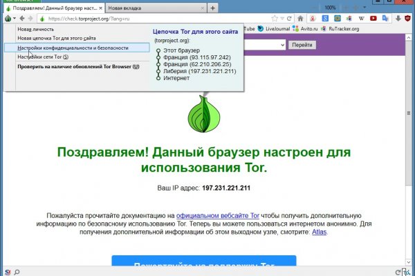 Kra33.at Вход на сайт главная страница