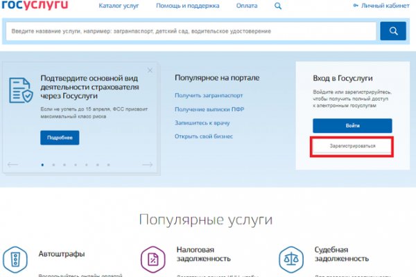 Kraken ссылка kraken link24 info