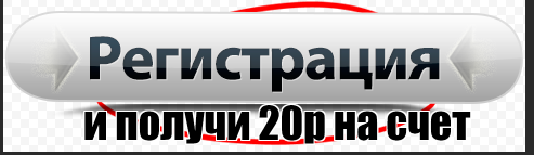 Кракен ссылка маркет