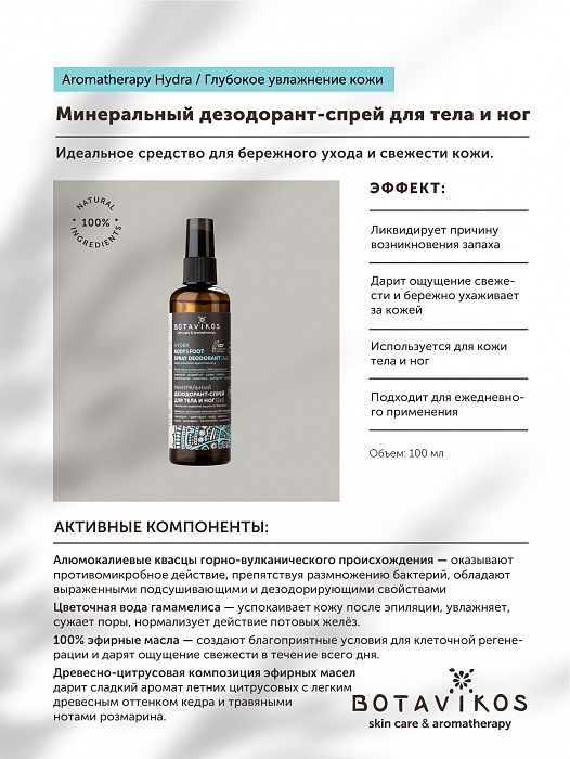 Кракен магазин зеркало