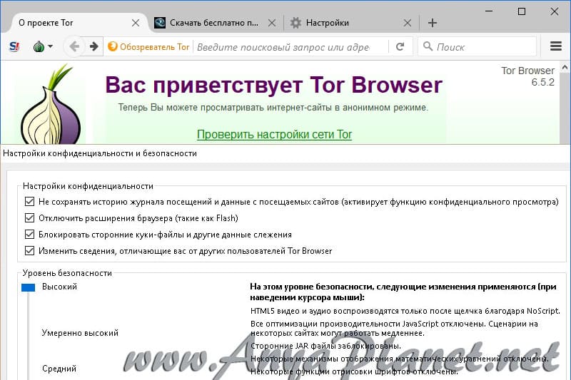 Как найти настоящую кракен даркнет ссылку