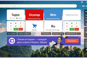 Сайты продаж наркотиков